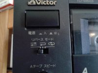 Victor and JVC dual-well decks - information | Tapeheads.net