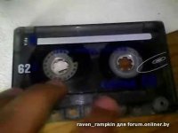 5 cassettes audio 60 minutes Ricatech CT60