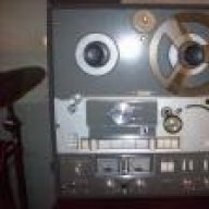 Does anyone still manufacture reel to reel tapes?