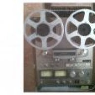 Historical Prices of Open reel v Cassette tape